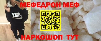 кокаин перу Уссурийск