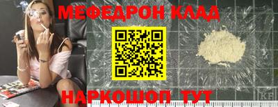 кокаин перу Уссурийск