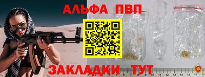 COCAINE Усть-Илимск