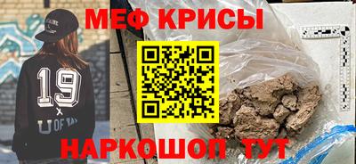 кокаин перу Уссурийск
