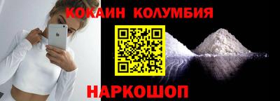Альфа ПВП Усть-Джегута