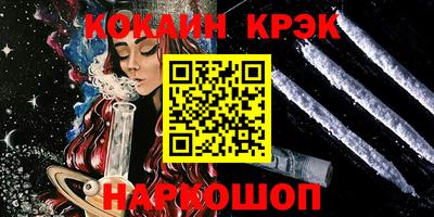 Альфа ПВП Усть-Джегута