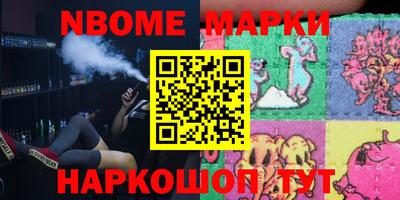 COCAINE Усть-Илимск
