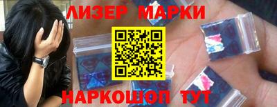 Альфа ПВП Усть-Джегута