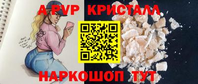 COCAINE Усть-Илимск