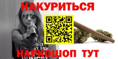 кокаин перу Уссурийск
