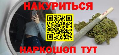 Альфа ПВП Усть-Джегута