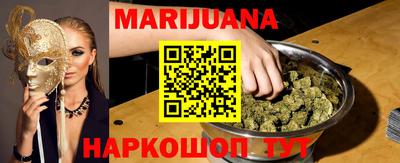 Альфа ПВП Усть-Джегута