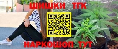 COCAINE Усть-Илимск