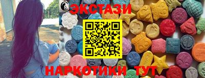 Альфа ПВП Усть-Джегута