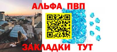 кокаин перу Уссурийск
