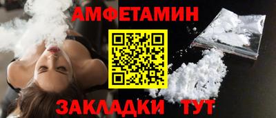 COCAINE Усть-Илимск