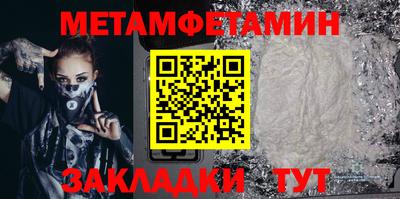 кокаин перу Уссурийск