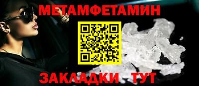 COCAINE Усть-Илимск