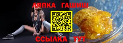 кокаин перу Уссурийск