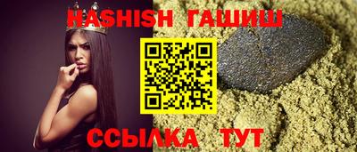 кокаин перу Уссурийск