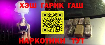 кокаин перу Уссурийск