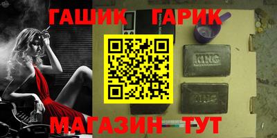 кокаин перу Уссурийск