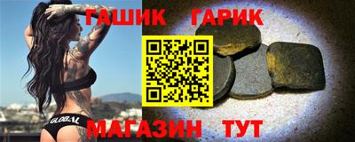 Альфа ПВП Усть-Джегута