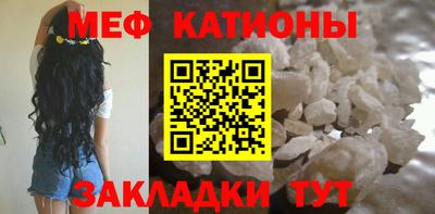 COCAINE Усть-Илимск