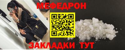кокаин перу Уссурийск